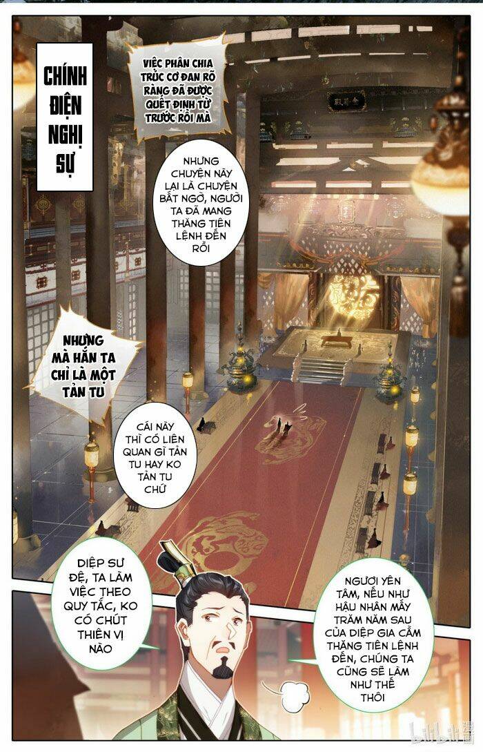 Phàm Nhân Tu Tiên - Chapter 68 - Page 3