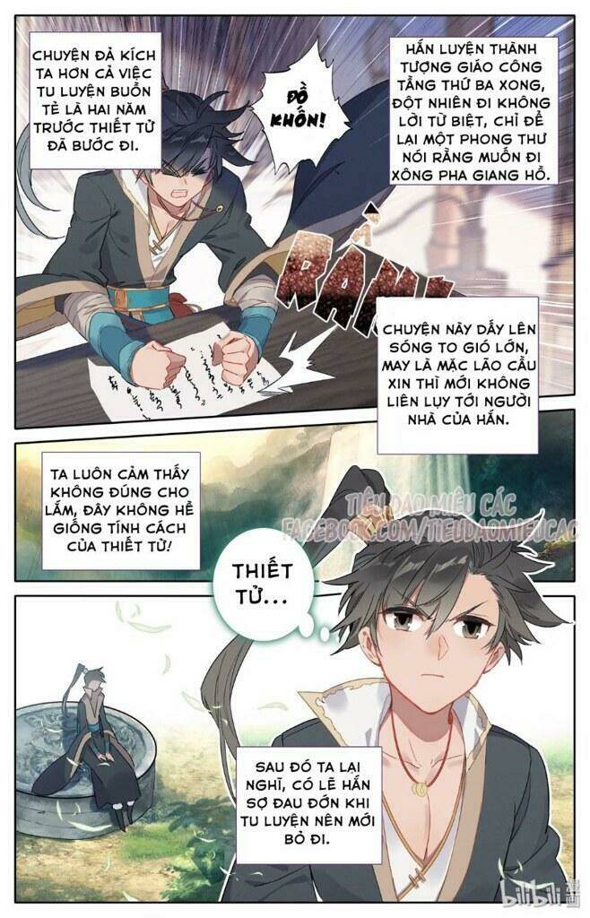 Phàm Nhân Tu Tiên - Chapter 7 - Page 10