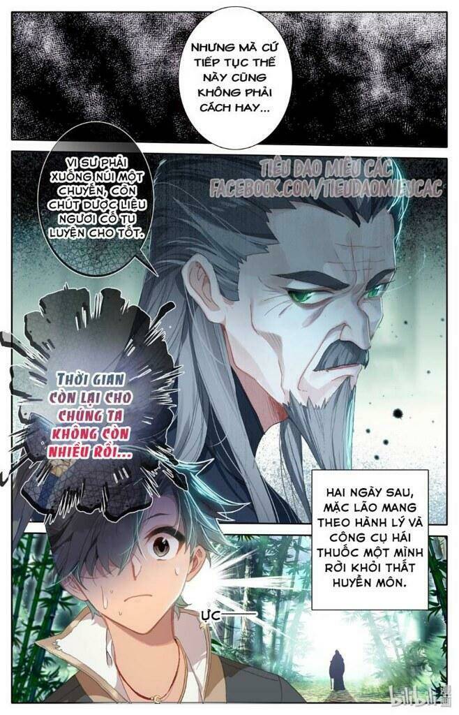 Phàm Nhân Tu Tiên - Chapter 7 - Page 14