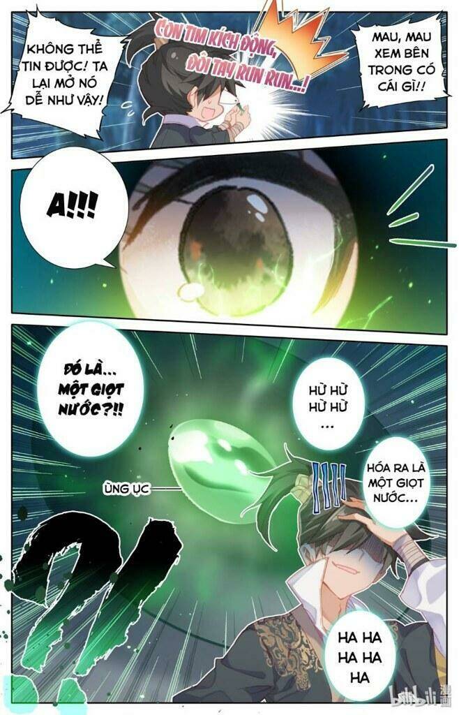 Phàm Nhân Tu Tiên - Chapter 7 - Page 5