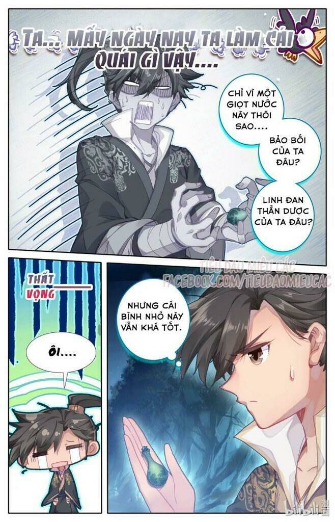 Phàm Nhân Tu Tiên - Chapter 7 - Page 6