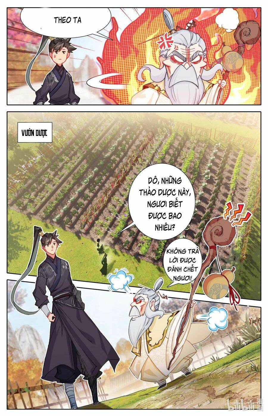 Phàm Nhân Tu Tiên - Chapter 70 - Page 10