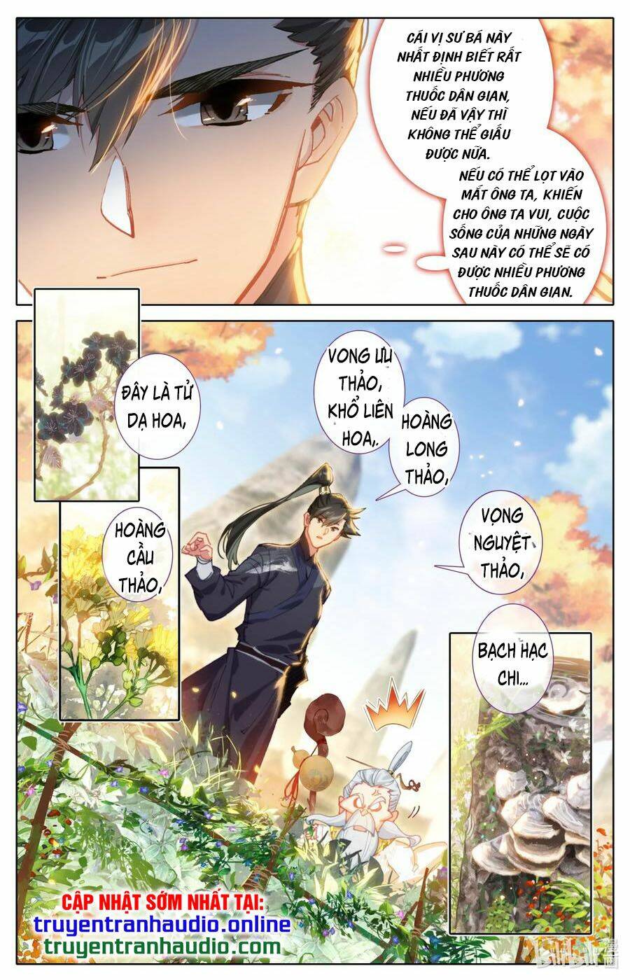 Phàm Nhân Tu Tiên - Chapter 70 - Page 11