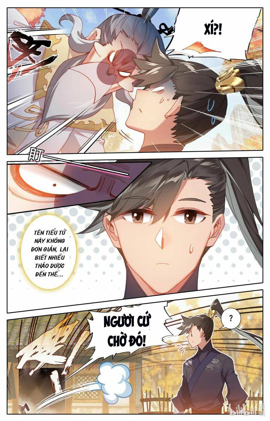 Phàm Nhân Tu Tiên - Chapter 70 - Page 12