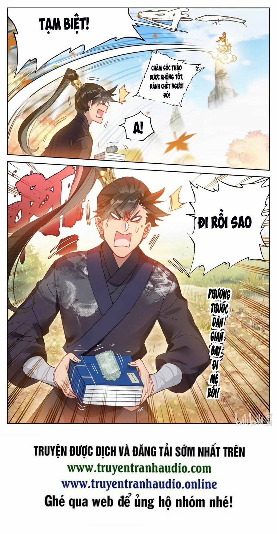 Phàm Nhân Tu Tiên - Chapter 70 - Page 14