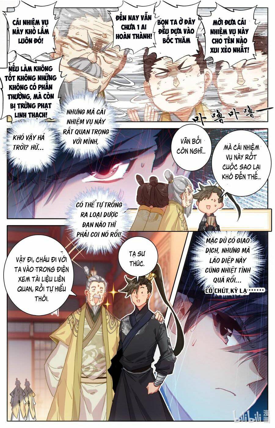 Phàm Nhân Tu Tiên - Chapter 70 - Page 3