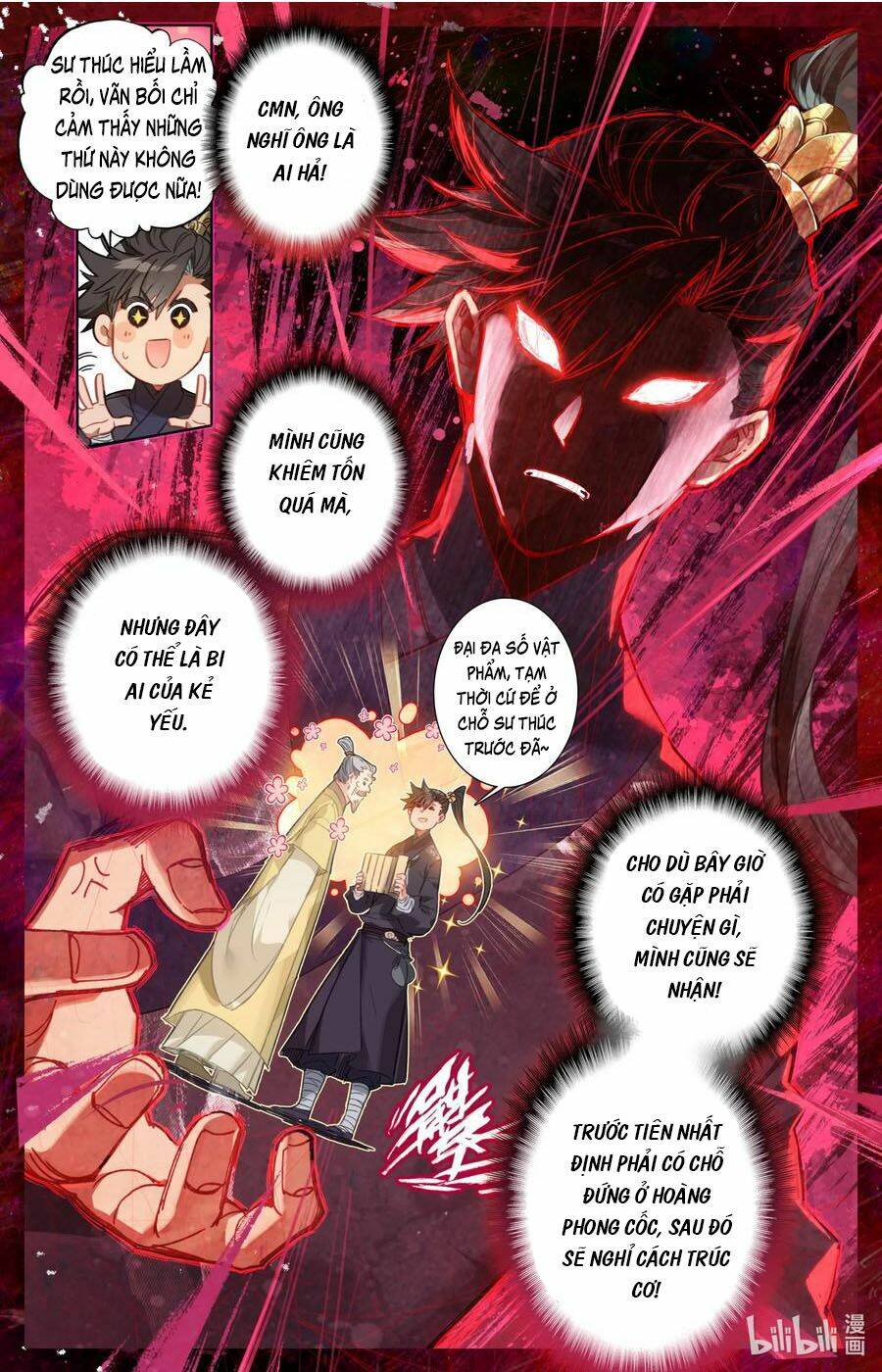 Phàm Nhân Tu Tiên - Chapter 70 - Page 6