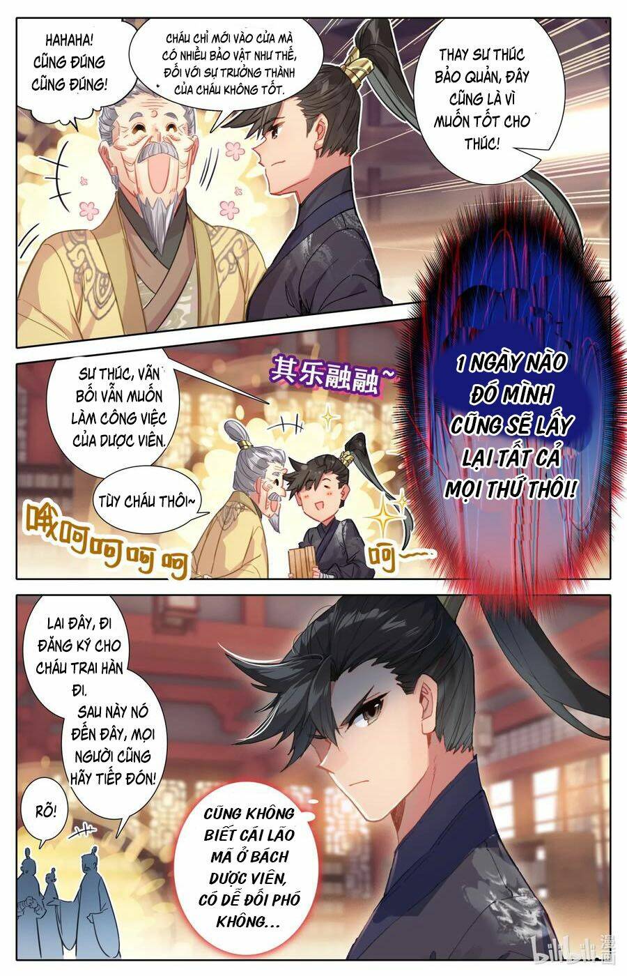 Phàm Nhân Tu Tiên - Chapter 70 - Page 7