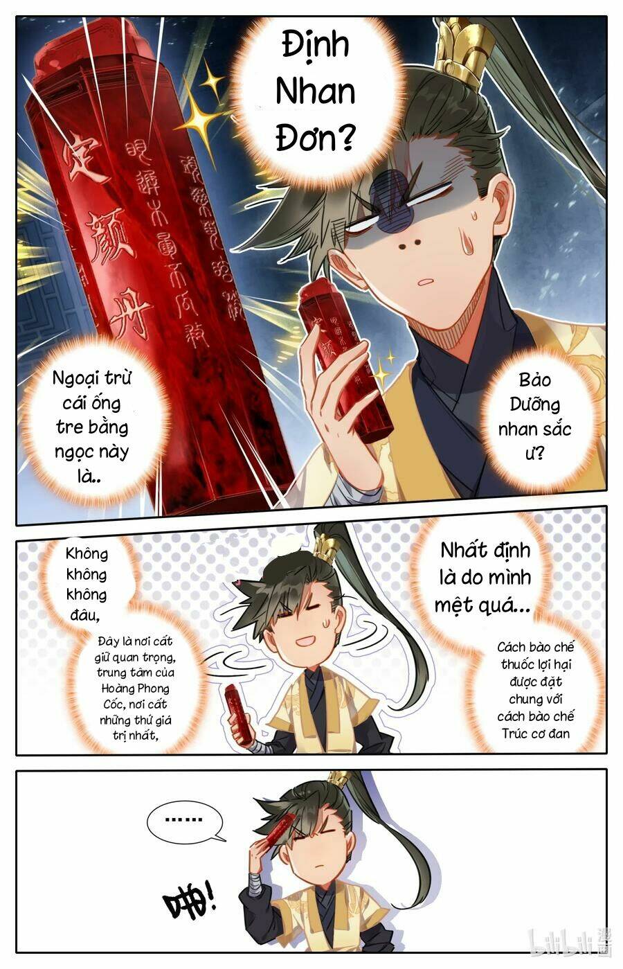 Phàm Nhân Tu Tiên - Chapter 73 - Page 11