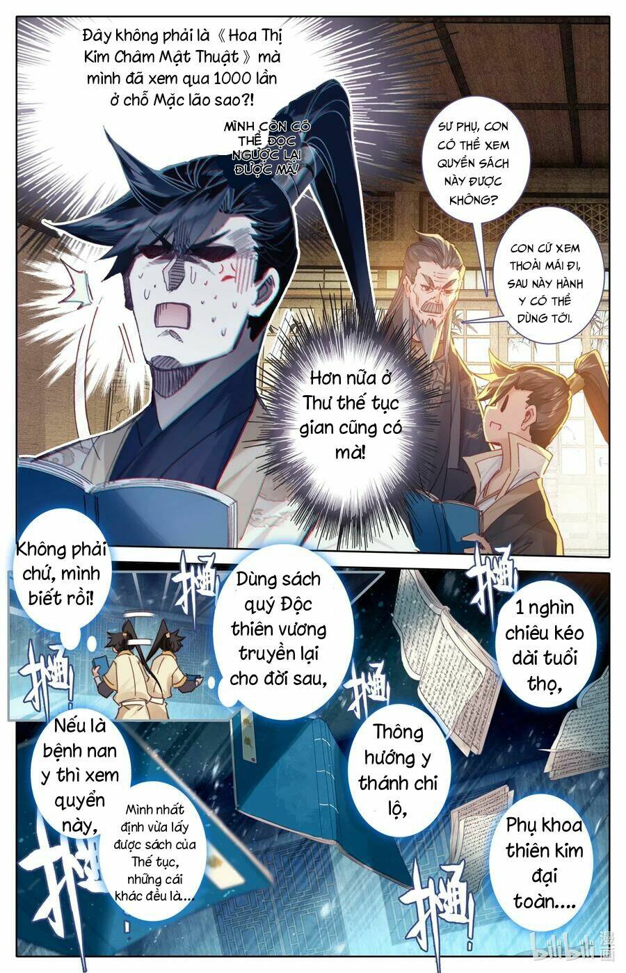Phàm Nhân Tu Tiên - Chapter 73 - Page 3