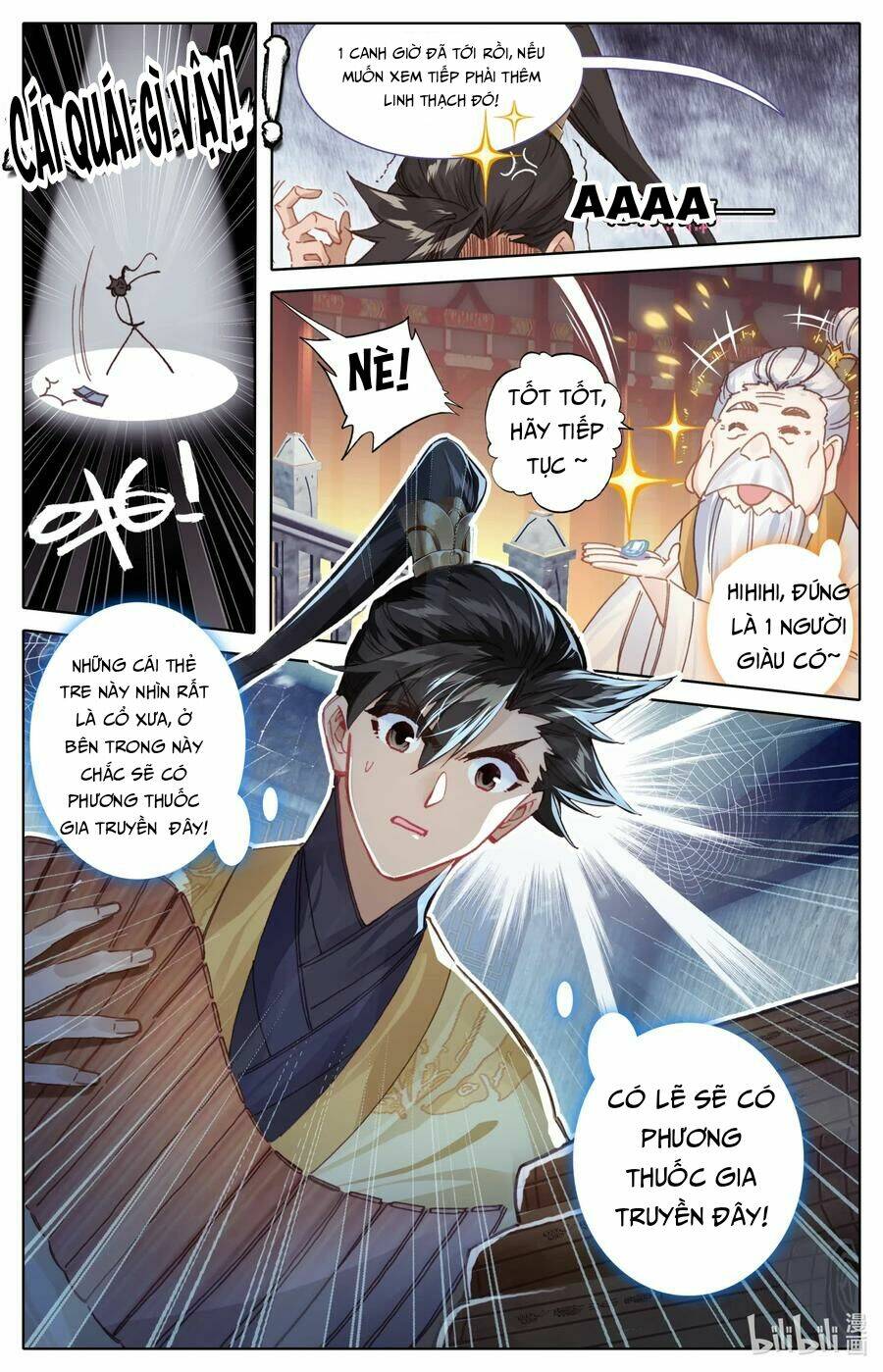 Phàm Nhân Tu Tiên - Chapter 73 - Page 4