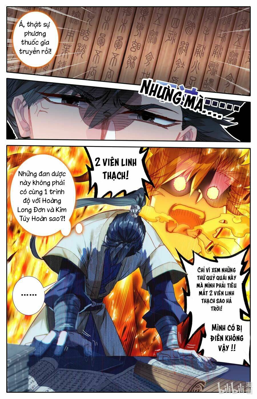 Phàm Nhân Tu Tiên - Chapter 73 - Page 5