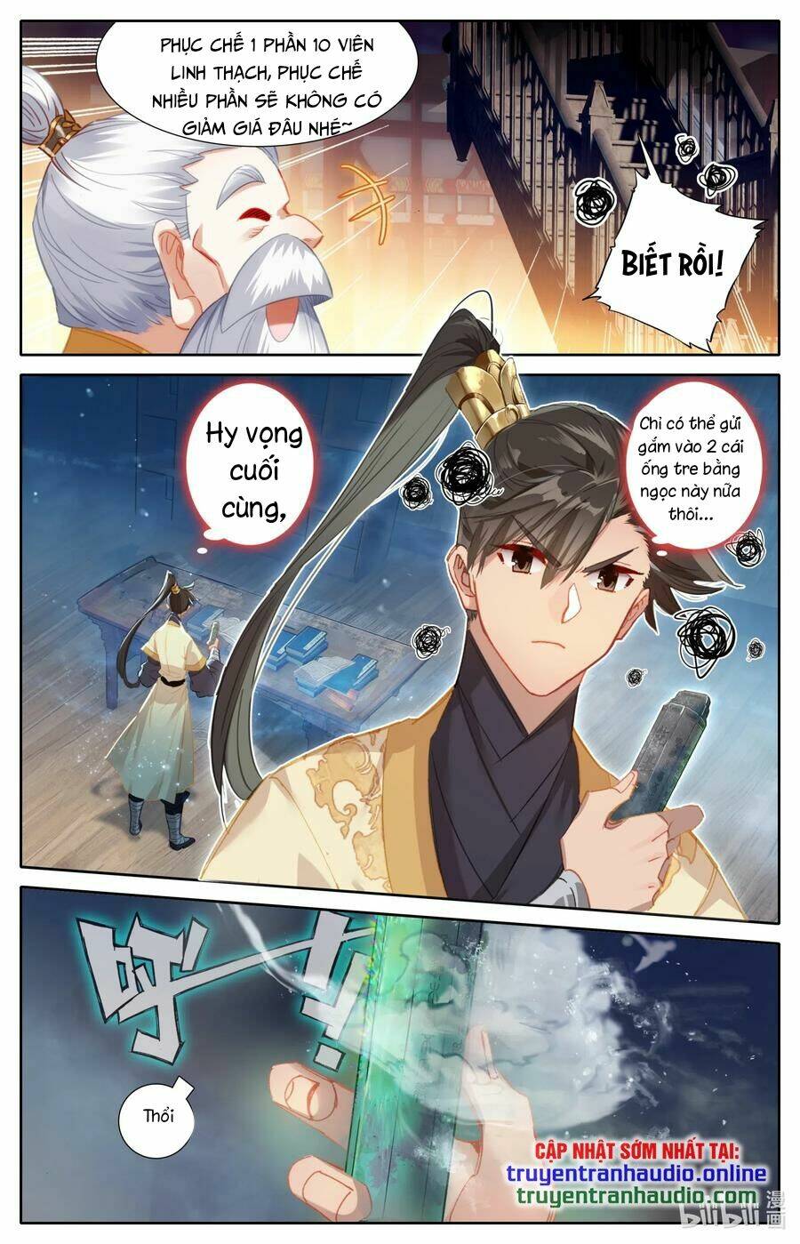 Phàm Nhân Tu Tiên - Chapter 73 - Page 6