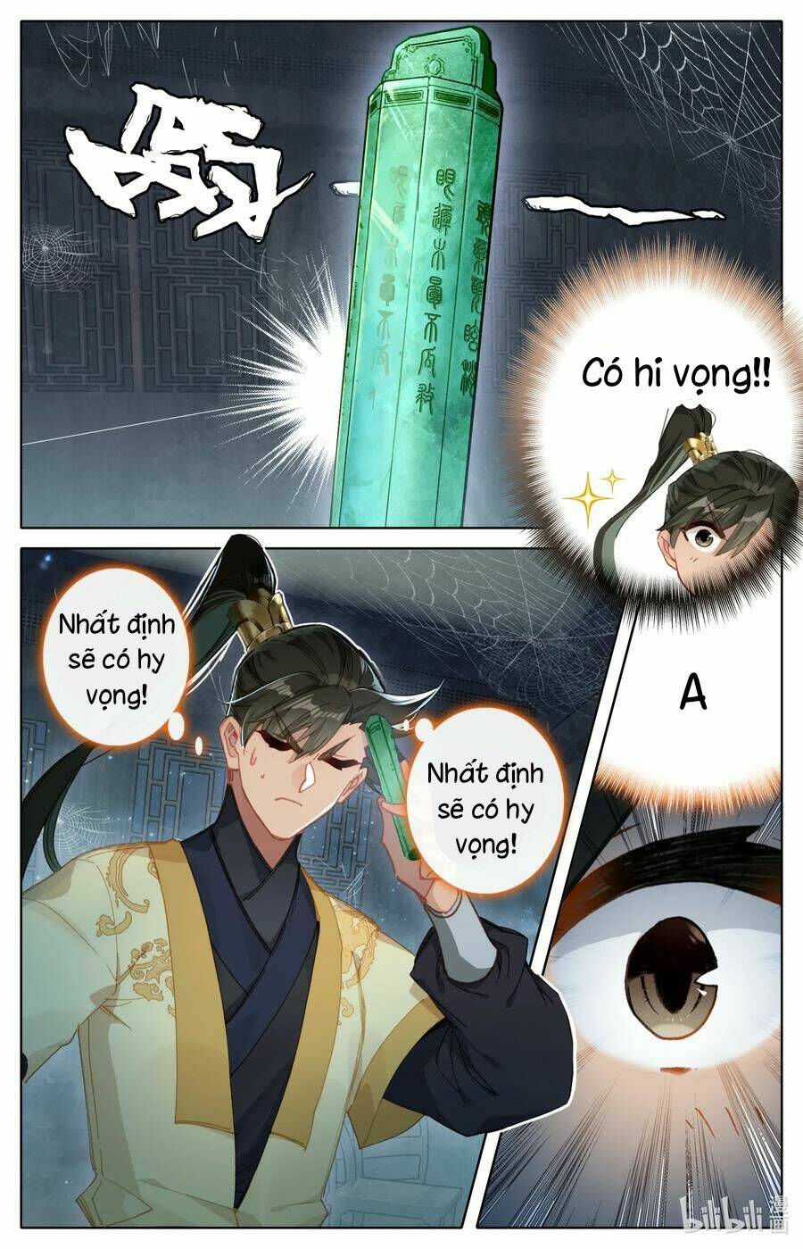 Phàm Nhân Tu Tiên - Chapter 73 - Page 7