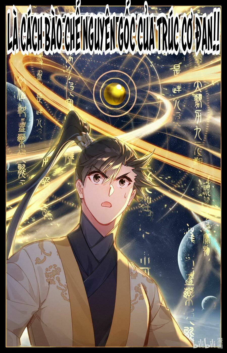 Phàm Nhân Tu Tiên - Chapter 73 - Page 8