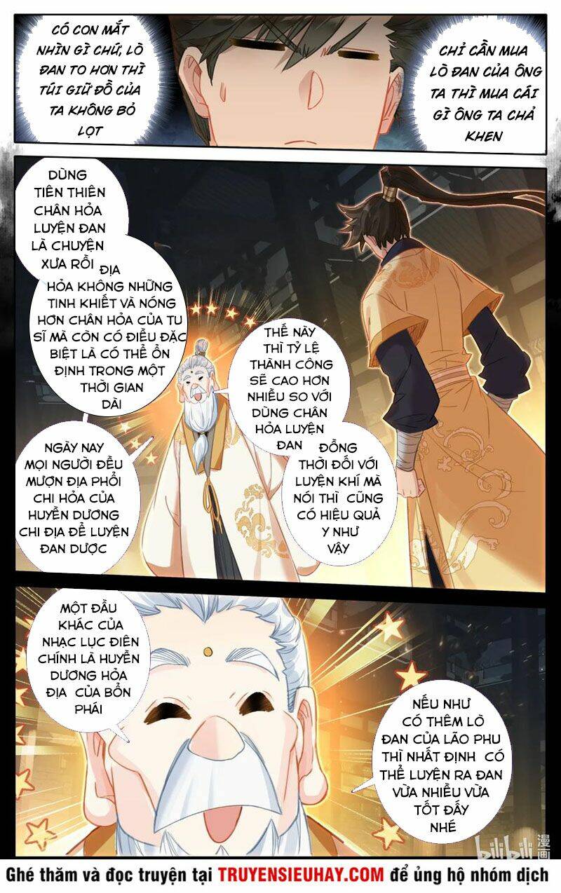 Phàm Nhân Tu Tiên - Chapter 74 - Page 10