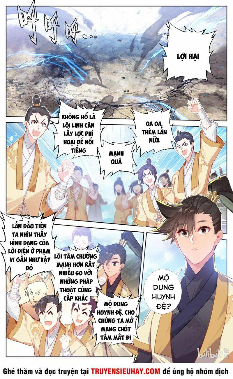 Phàm Nhân Tu Tiên - Chapter 74 - Page 12