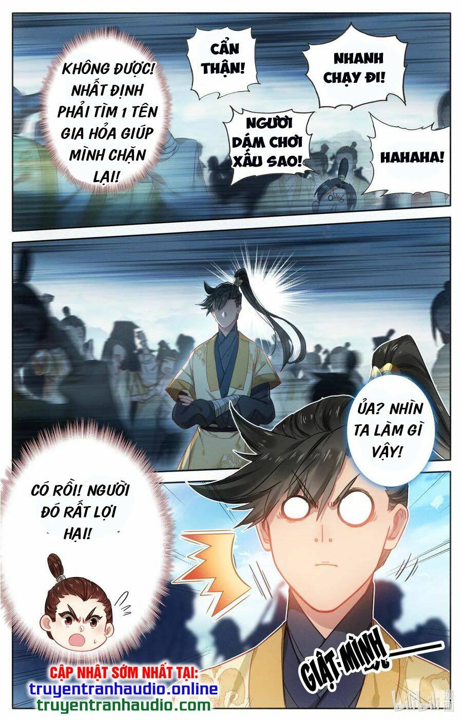 Phàm Nhân Tu Tiên - Chapter 75 - Page 12