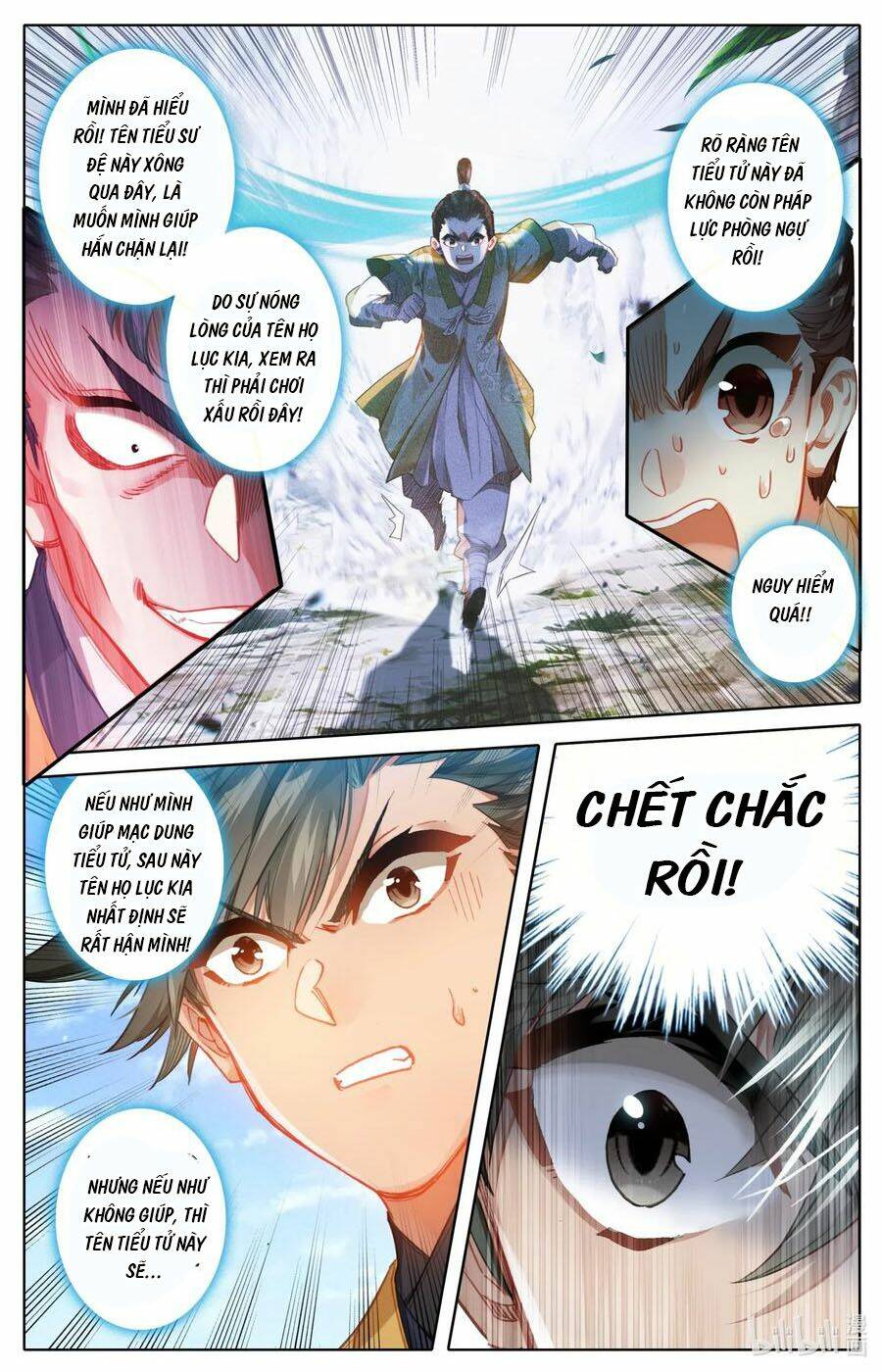 Phàm Nhân Tu Tiên - Chapter 75 - Page 13