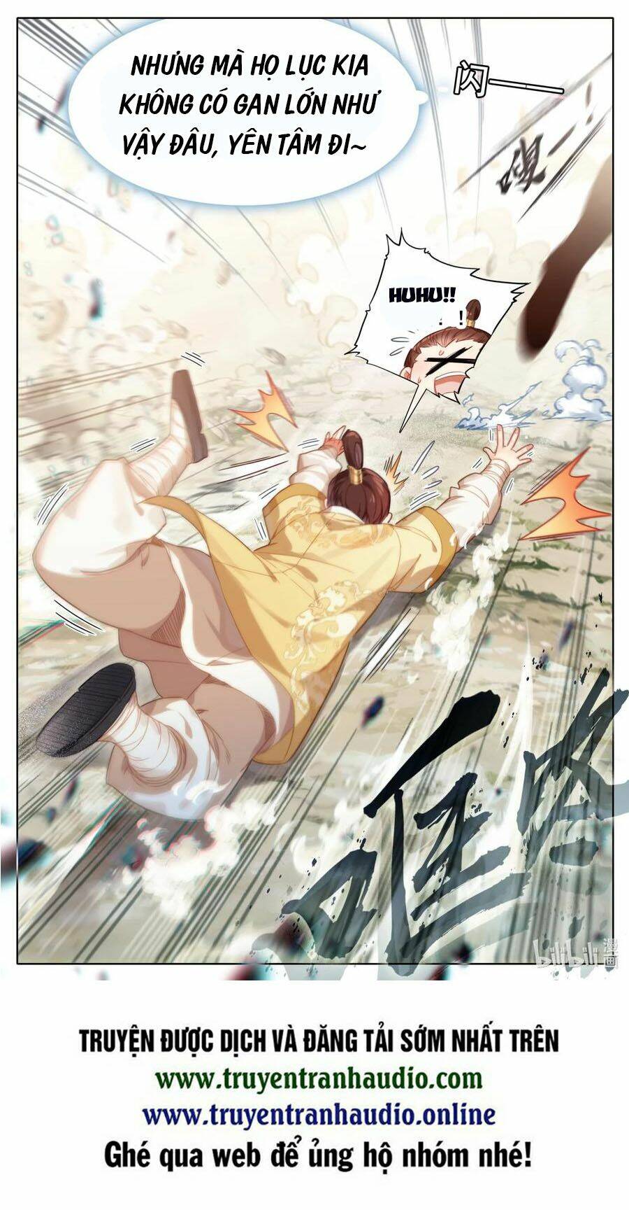 Phàm Nhân Tu Tiên - Chapter 75 - Page 14