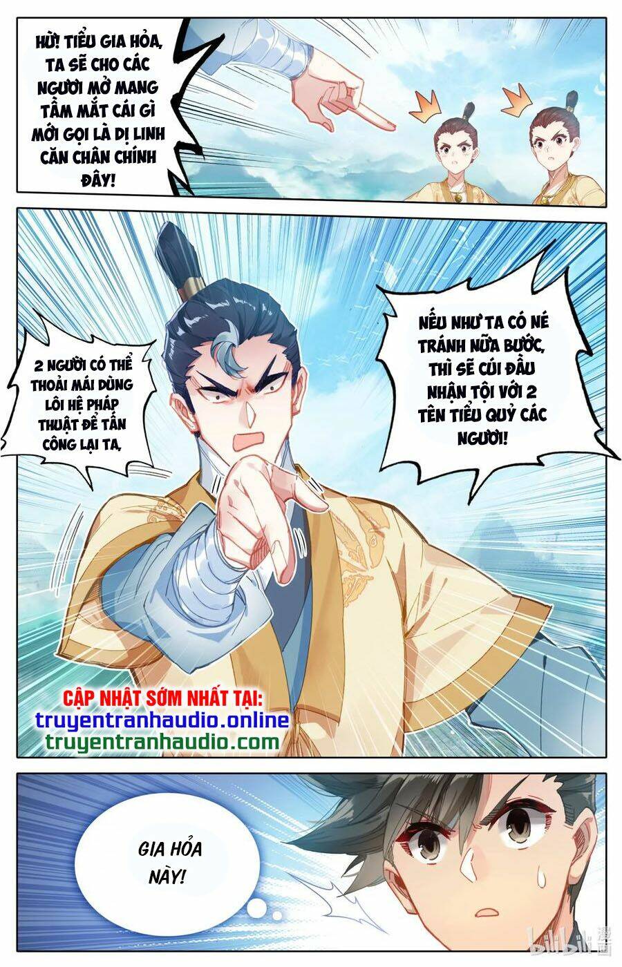 Phàm Nhân Tu Tiên - Chapter 75 - Page 3