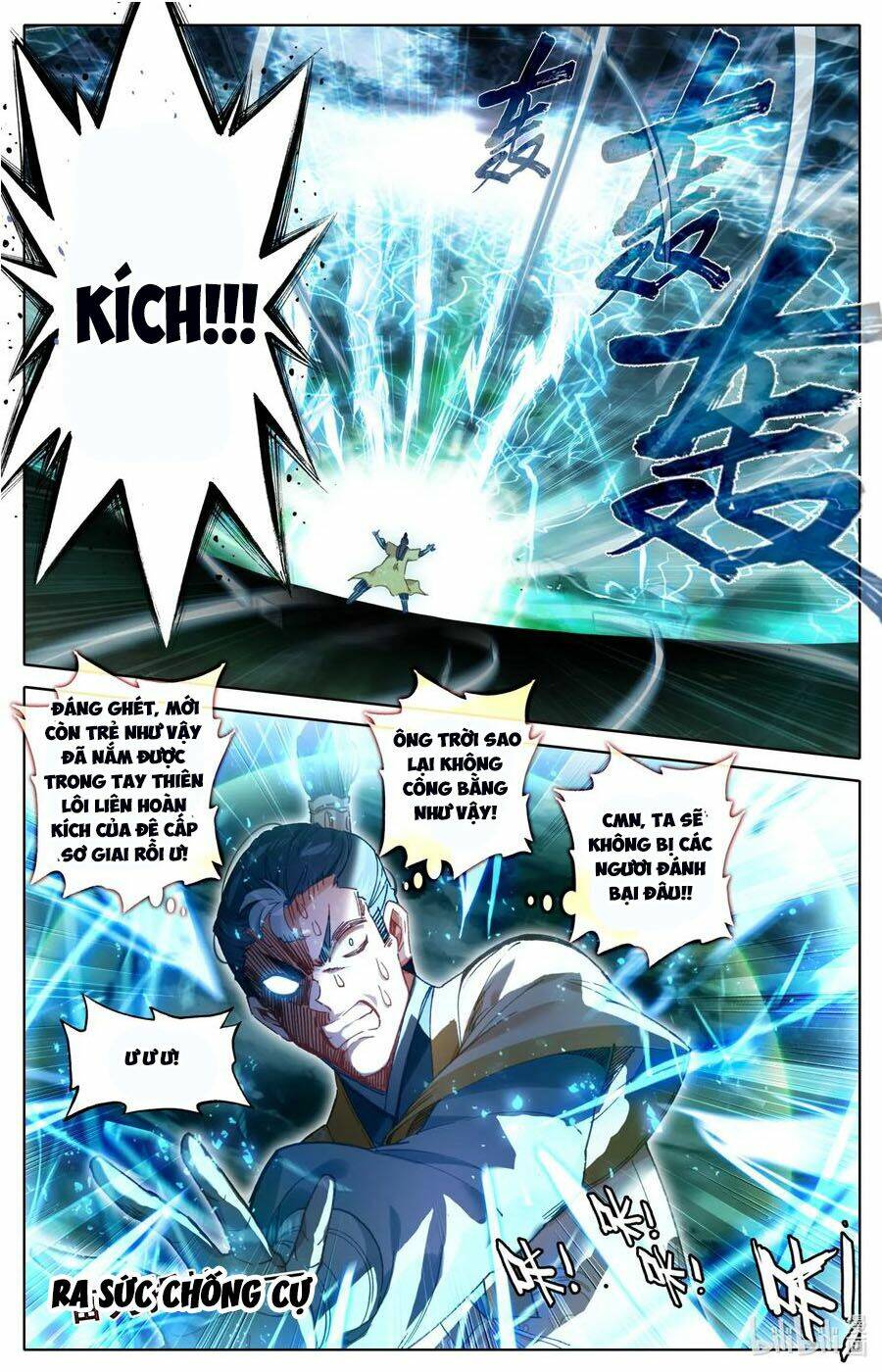 Phàm Nhân Tu Tiên - Chapter 75 - Page 7