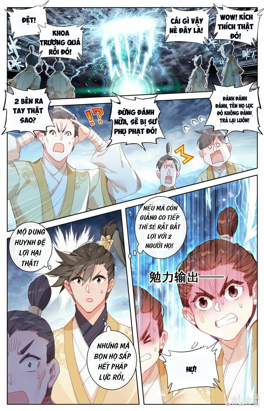 Phàm Nhân Tu Tiên - Chapter 75 - Page 8