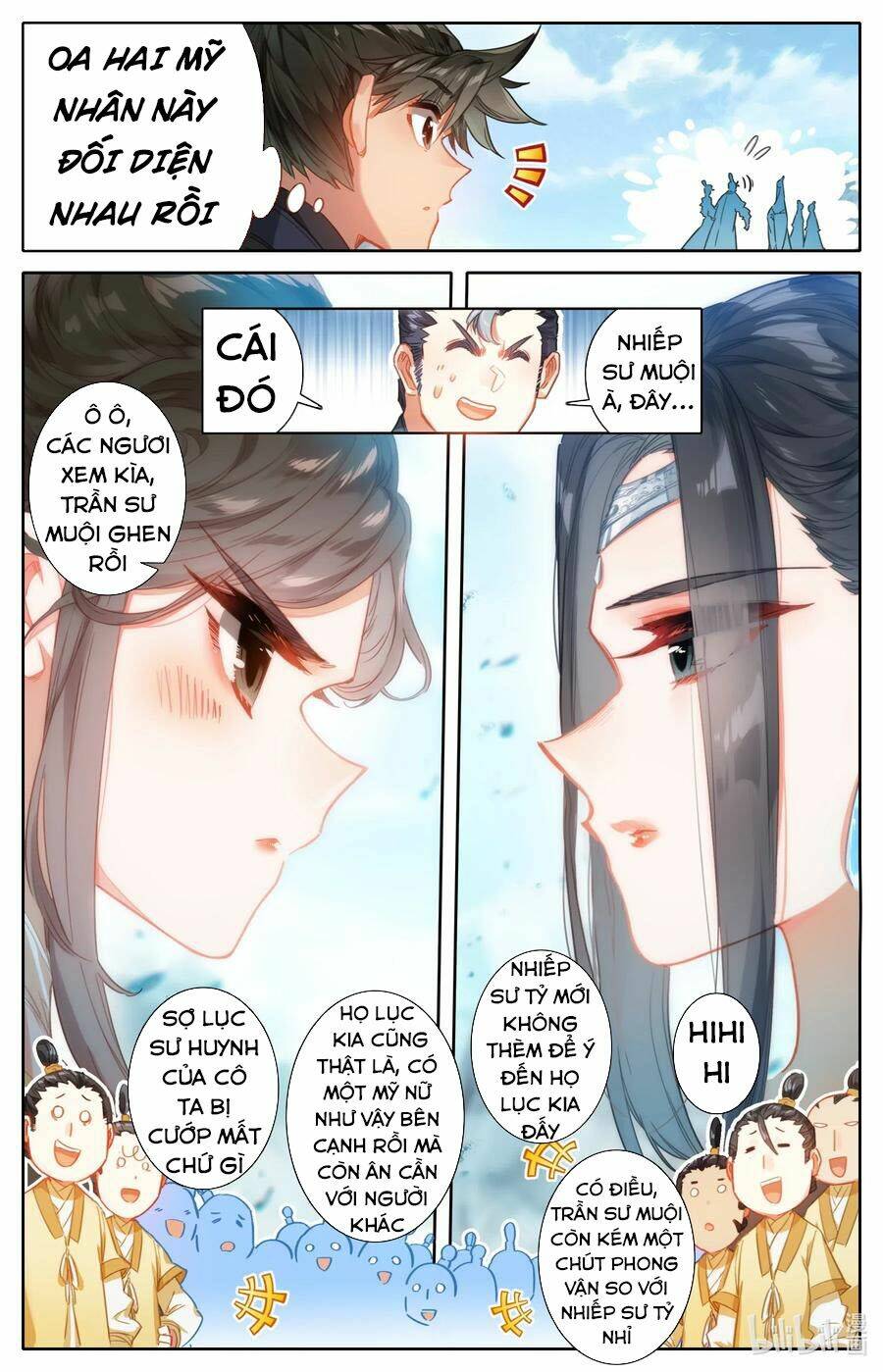 Phàm Nhân Tu Tiên - Chapter 76 - Page 10