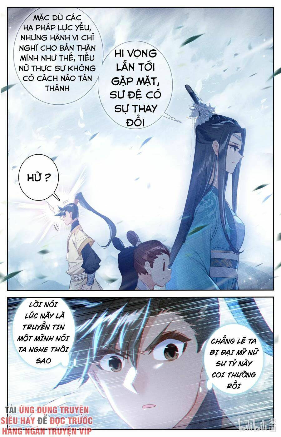 Phàm Nhân Tu Tiên - Chapter 76 - Page 13