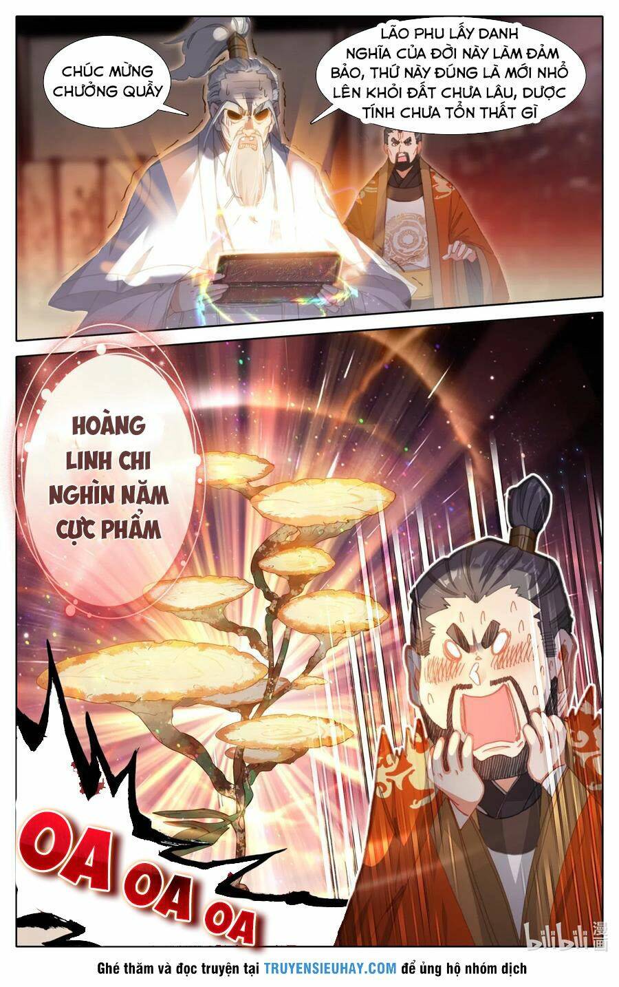 Phàm Nhân Tu Tiên - Chapter 78 - Page 6