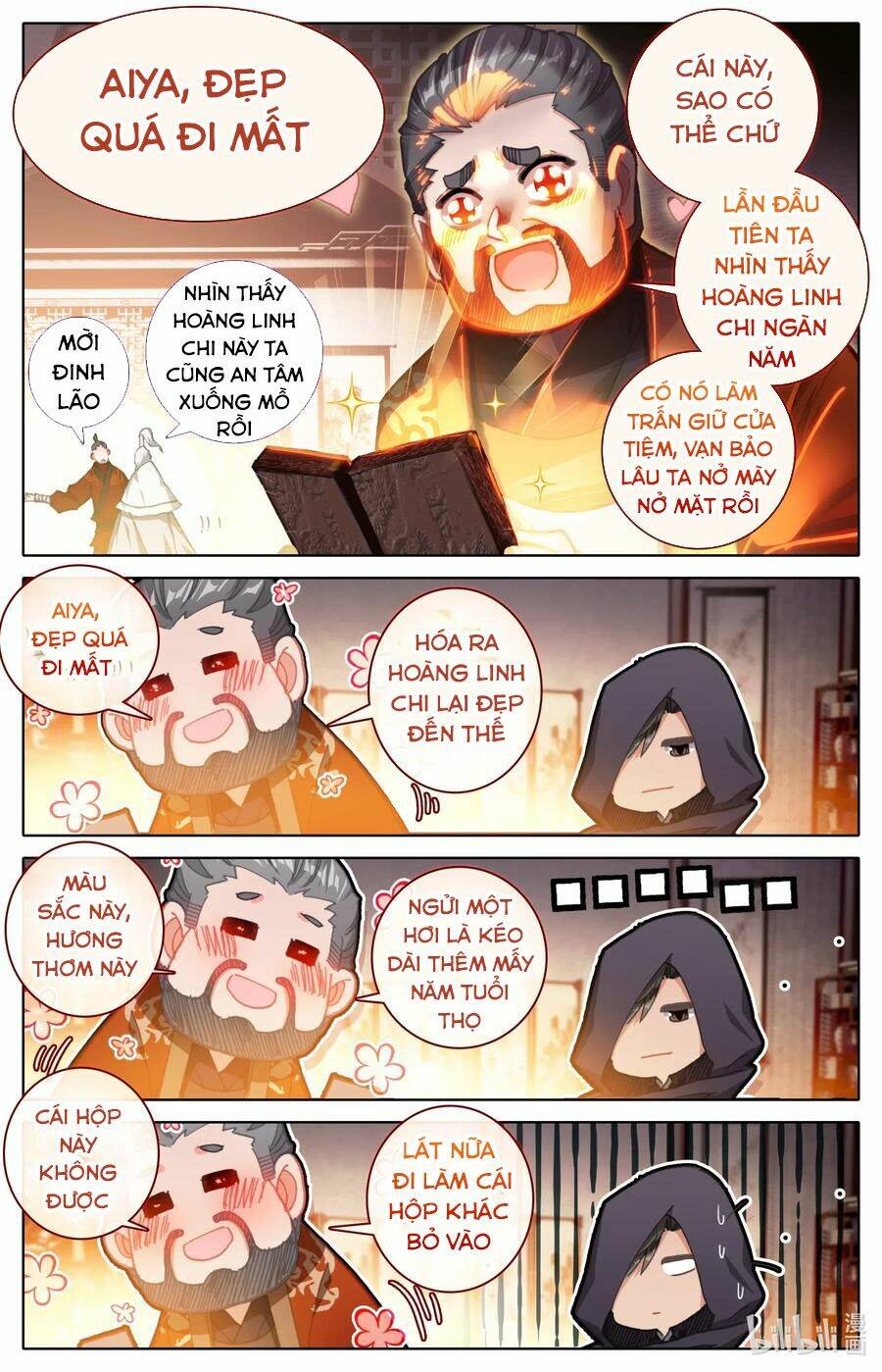 Phàm Nhân Tu Tiên - Chapter 78 - Page 7