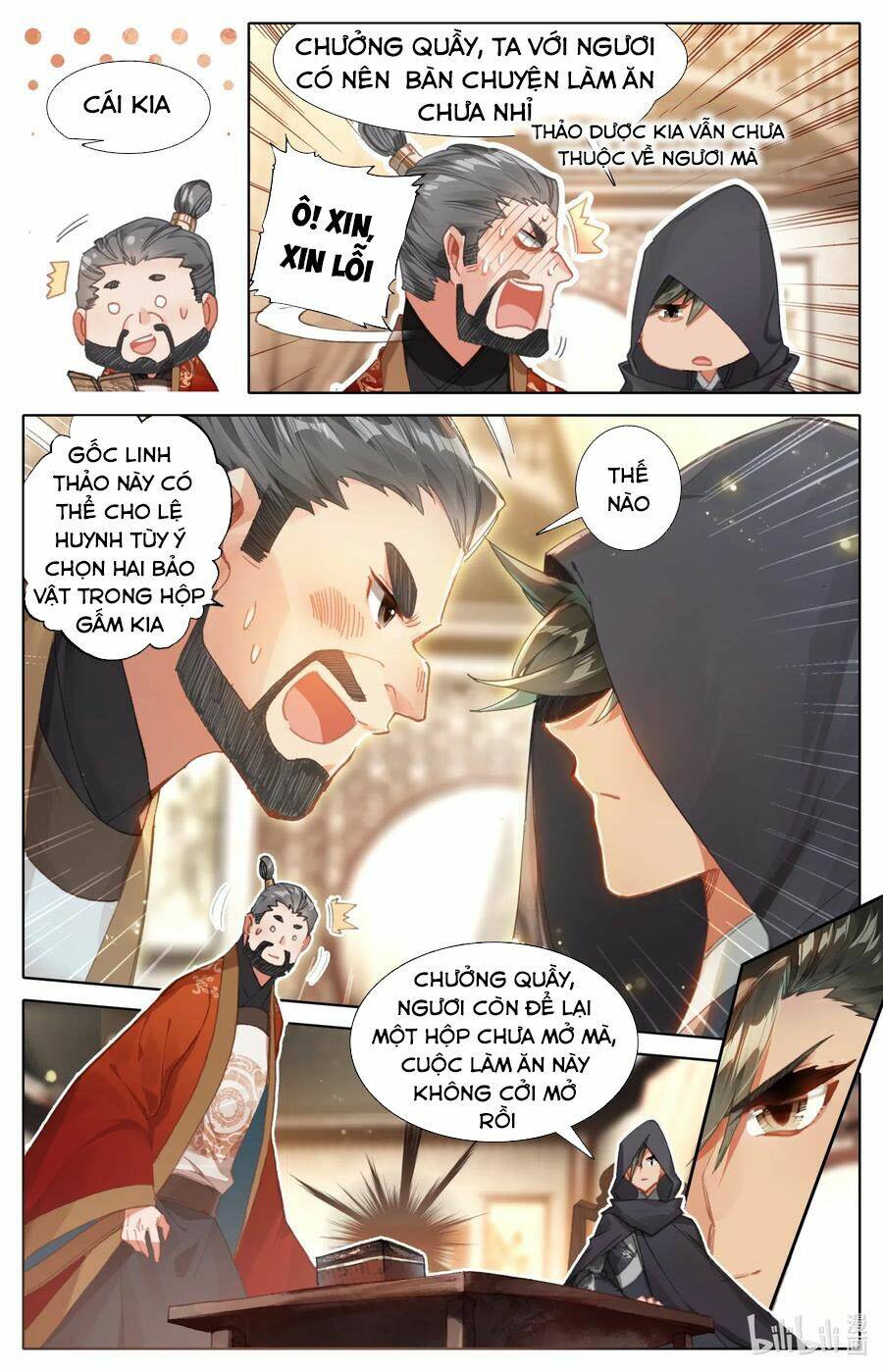 Phàm Nhân Tu Tiên - Chapter 78 - Page 8