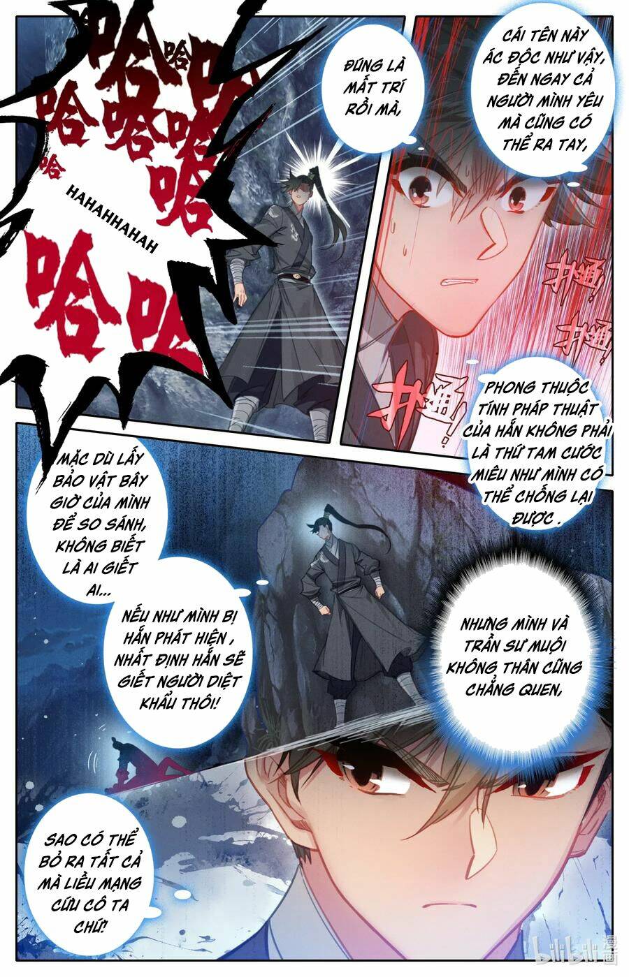 Phàm Nhân Tu Tiên - Chapter 79 - Page 10