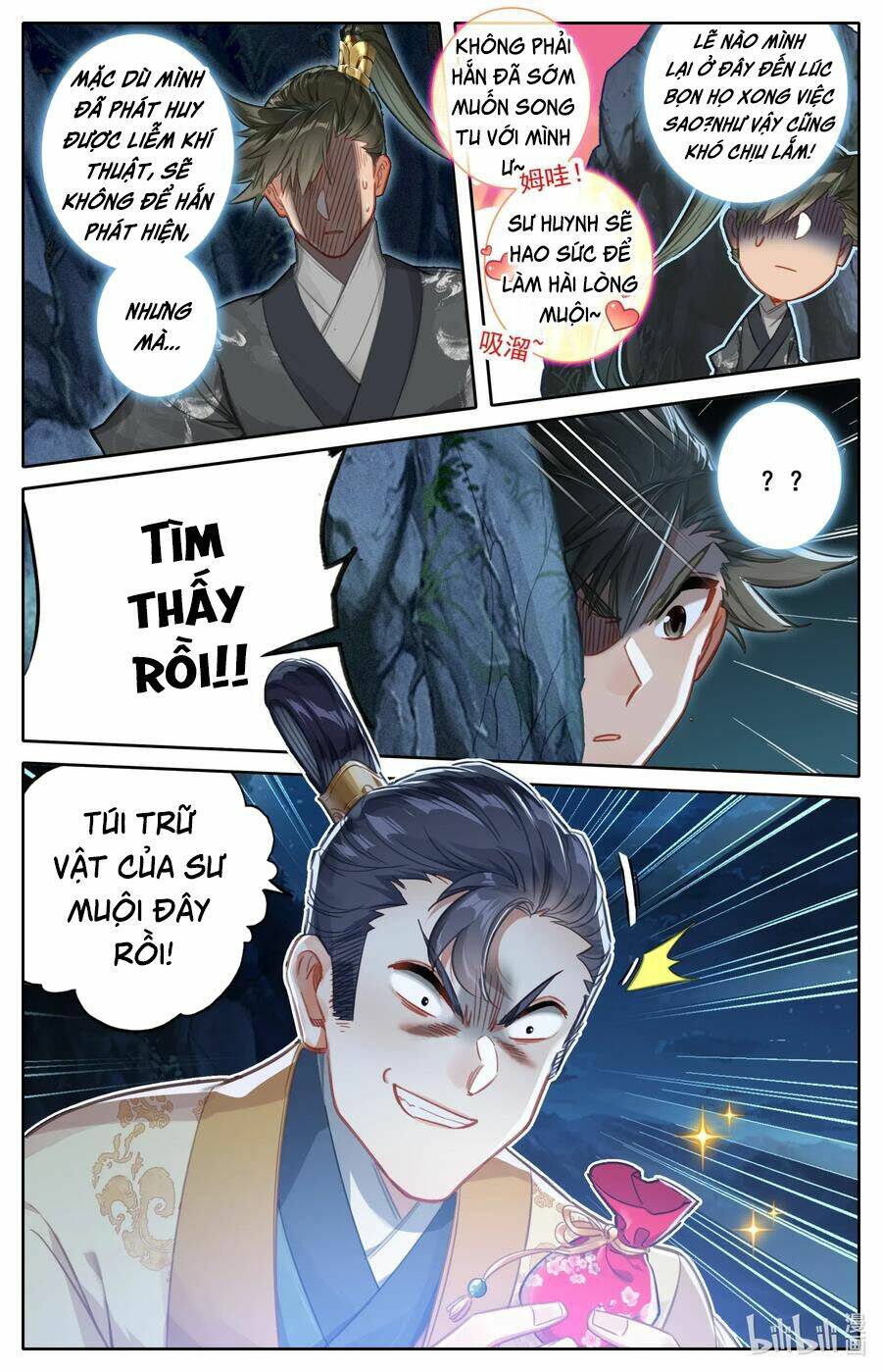 Phàm Nhân Tu Tiên - Chapter 79 - Page 11