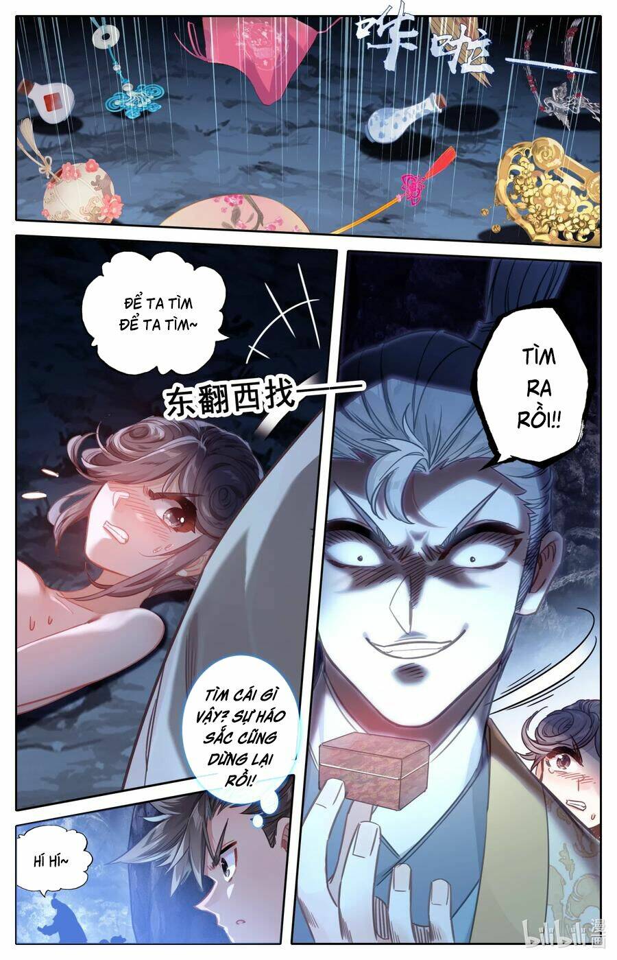 Phàm Nhân Tu Tiên - Chapter 79 - Page 12