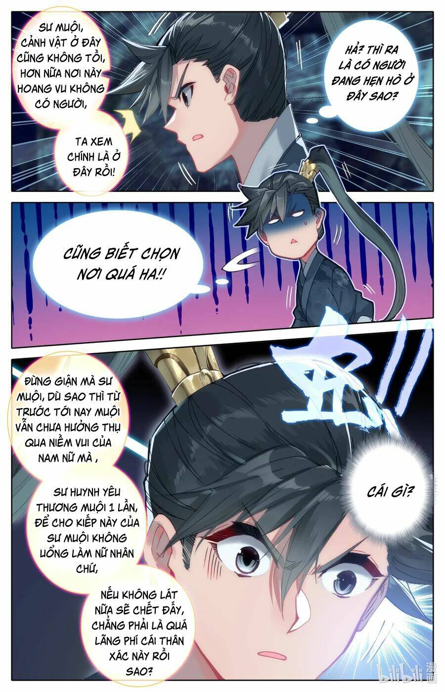 Phàm Nhân Tu Tiên - Chapter 79 - Page 5