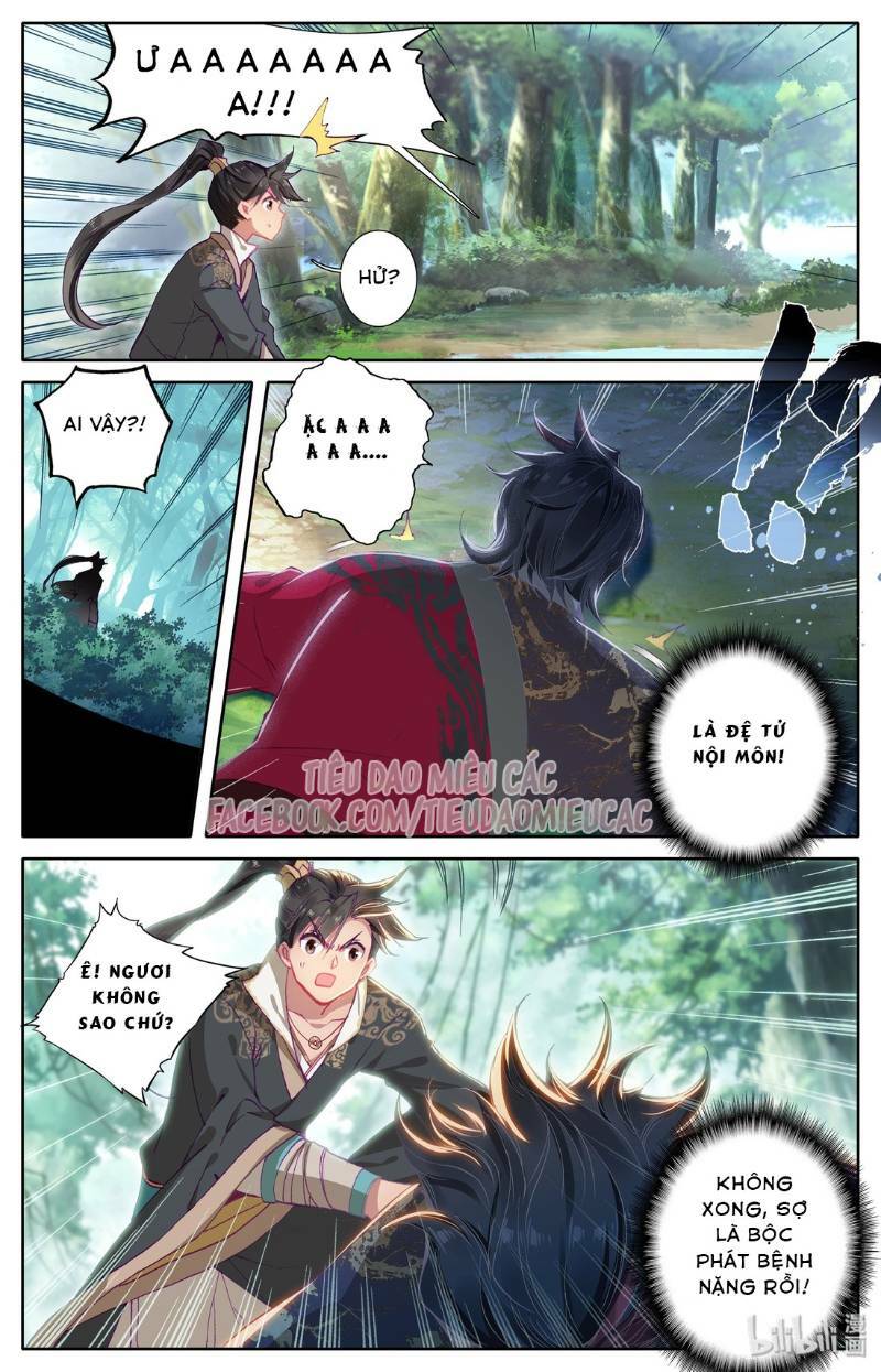 Phàm Nhân Tu Tiên - Chapter 8 - Page 10