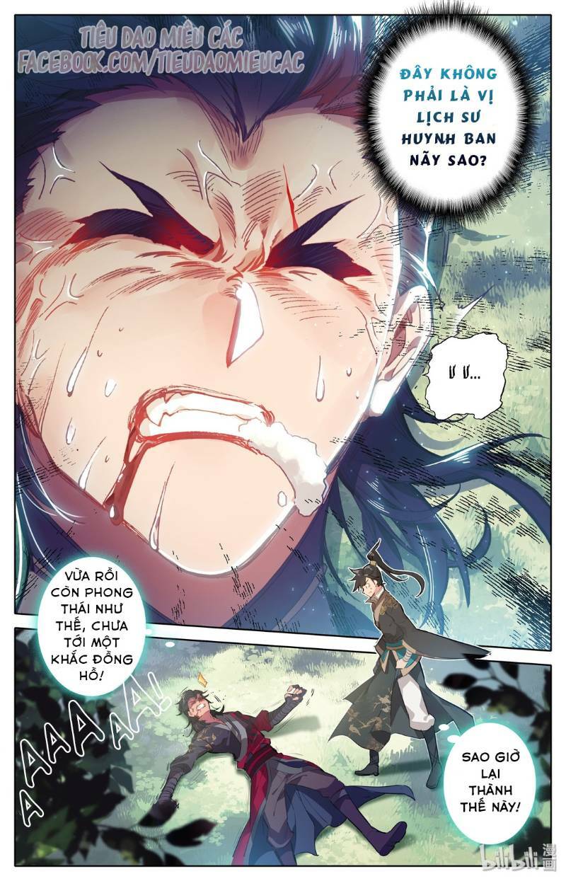 Phàm Nhân Tu Tiên - Chapter 8 - Page 14