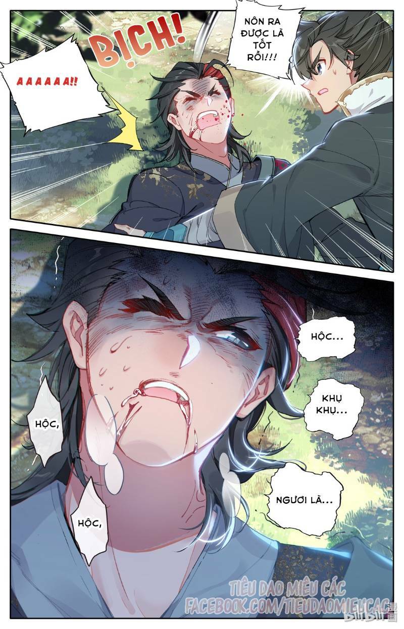 Phàm Nhân Tu Tiên - Chapter 8 - Page 17