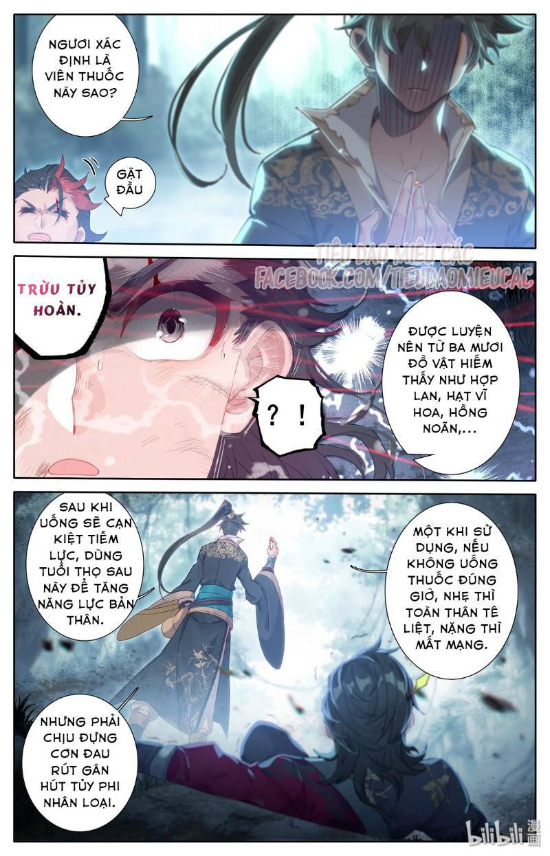 Phàm Nhân Tu Tiên - Chapter 8 - Page 19