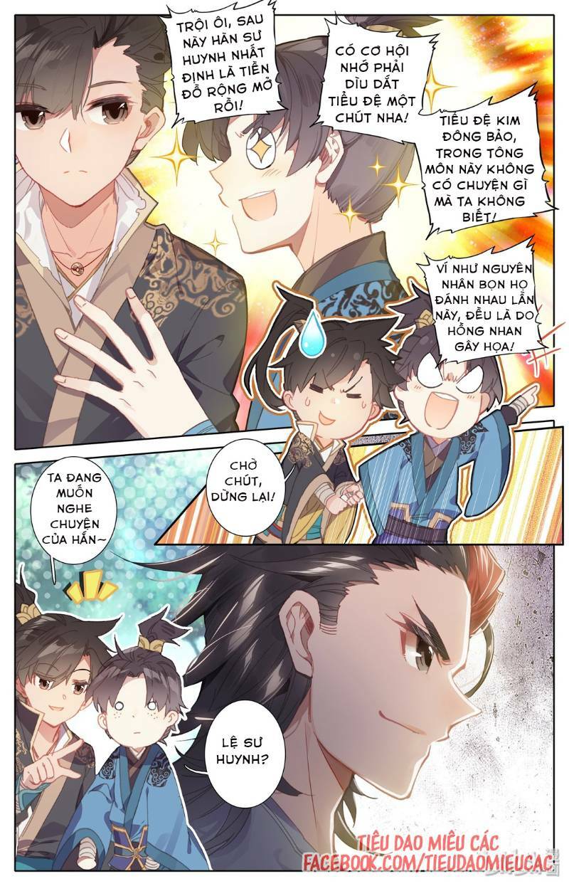 Phàm Nhân Tu Tiên - Chapter 8 - Page 3