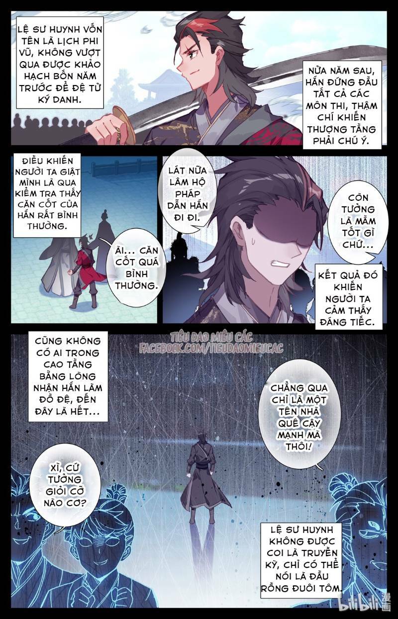 Phàm Nhân Tu Tiên - Chapter 8 - Page 4
