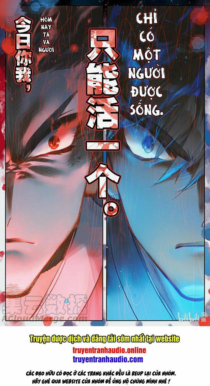 Phàm Nhân Tu Tiên - Chapter 80 - Page 15