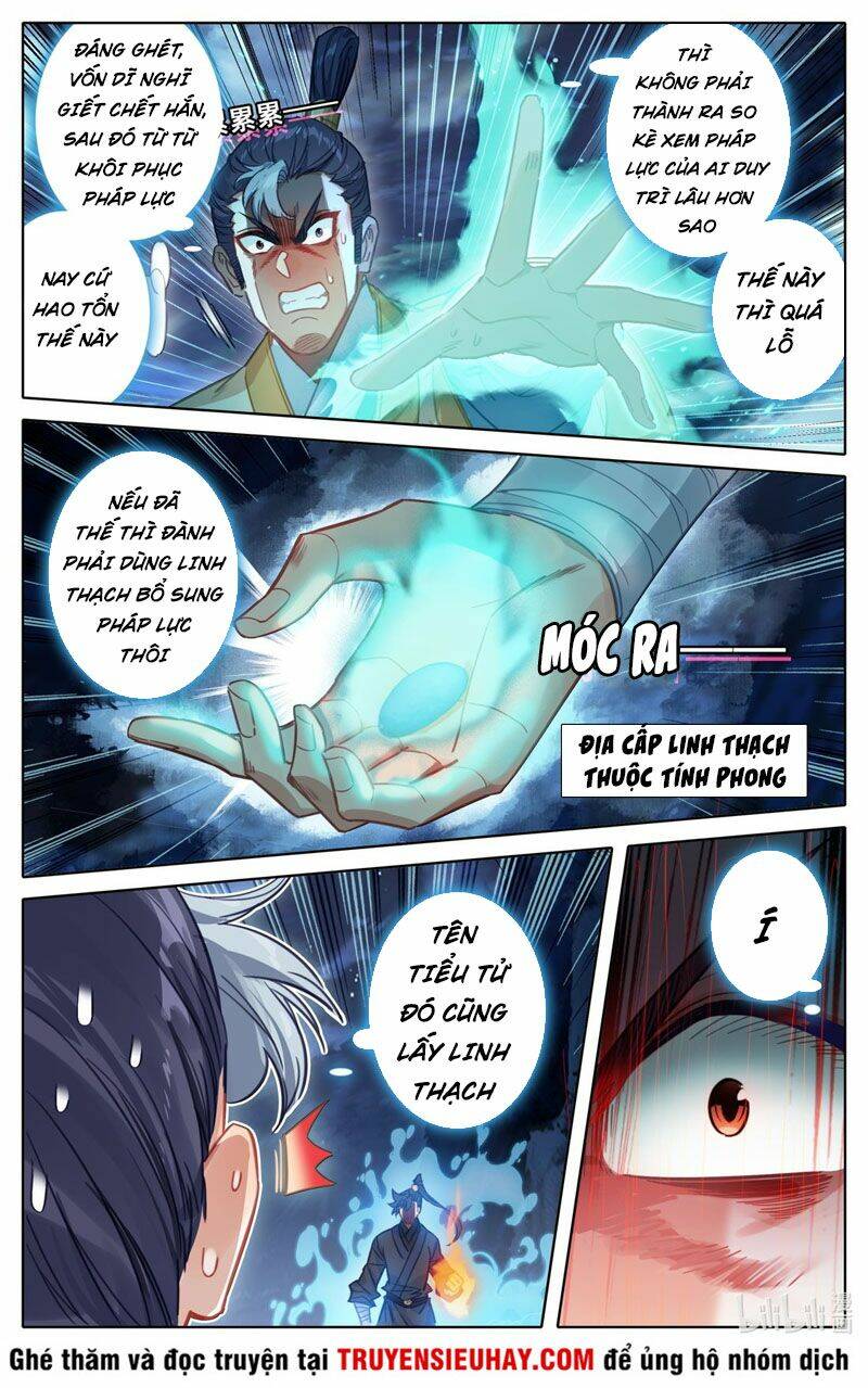 Phàm Nhân Tu Tiên - Chapter 82 - Page 12