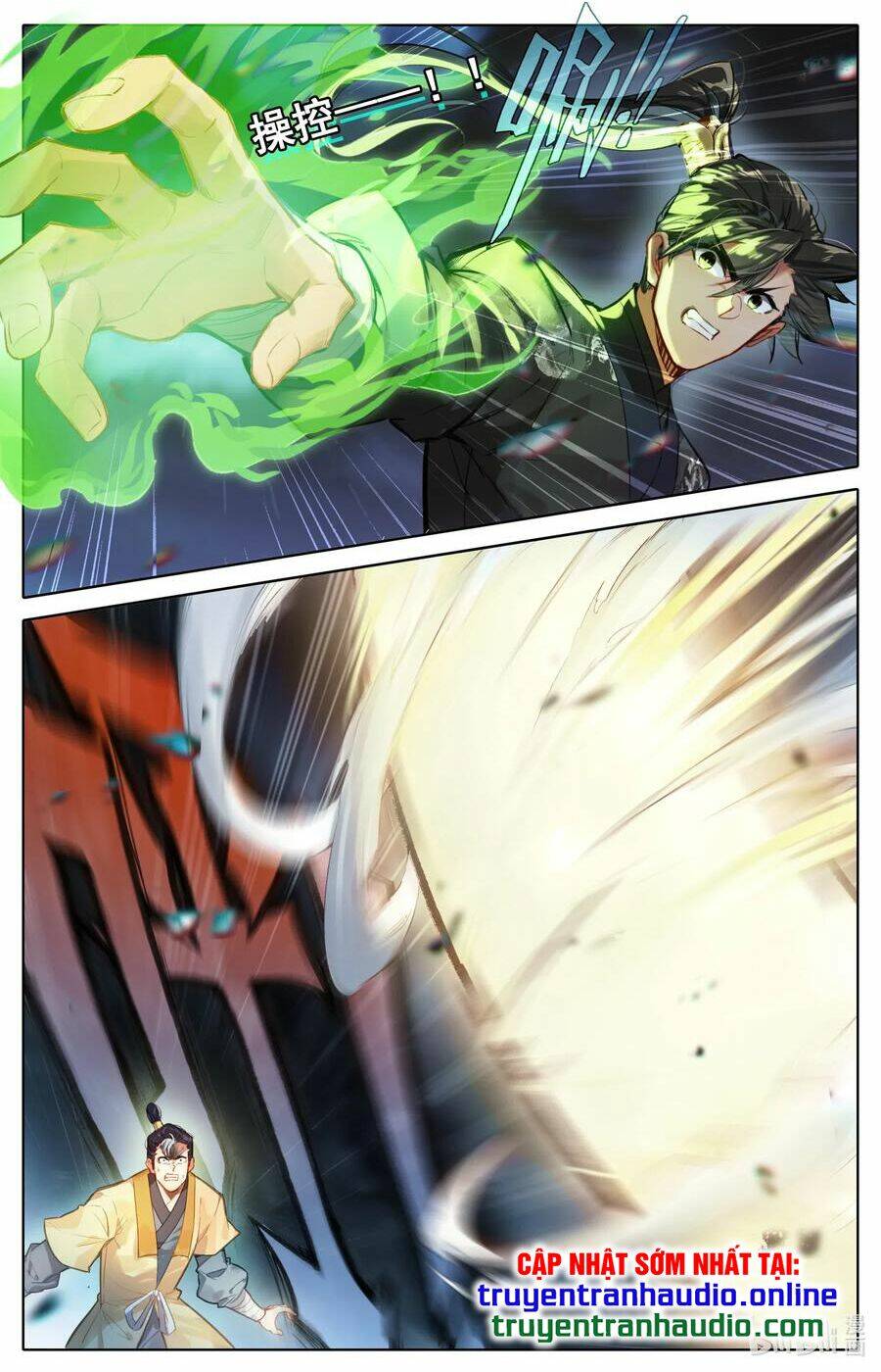 Phàm Nhân Tu Tiên - Chapter 83 - Page 14