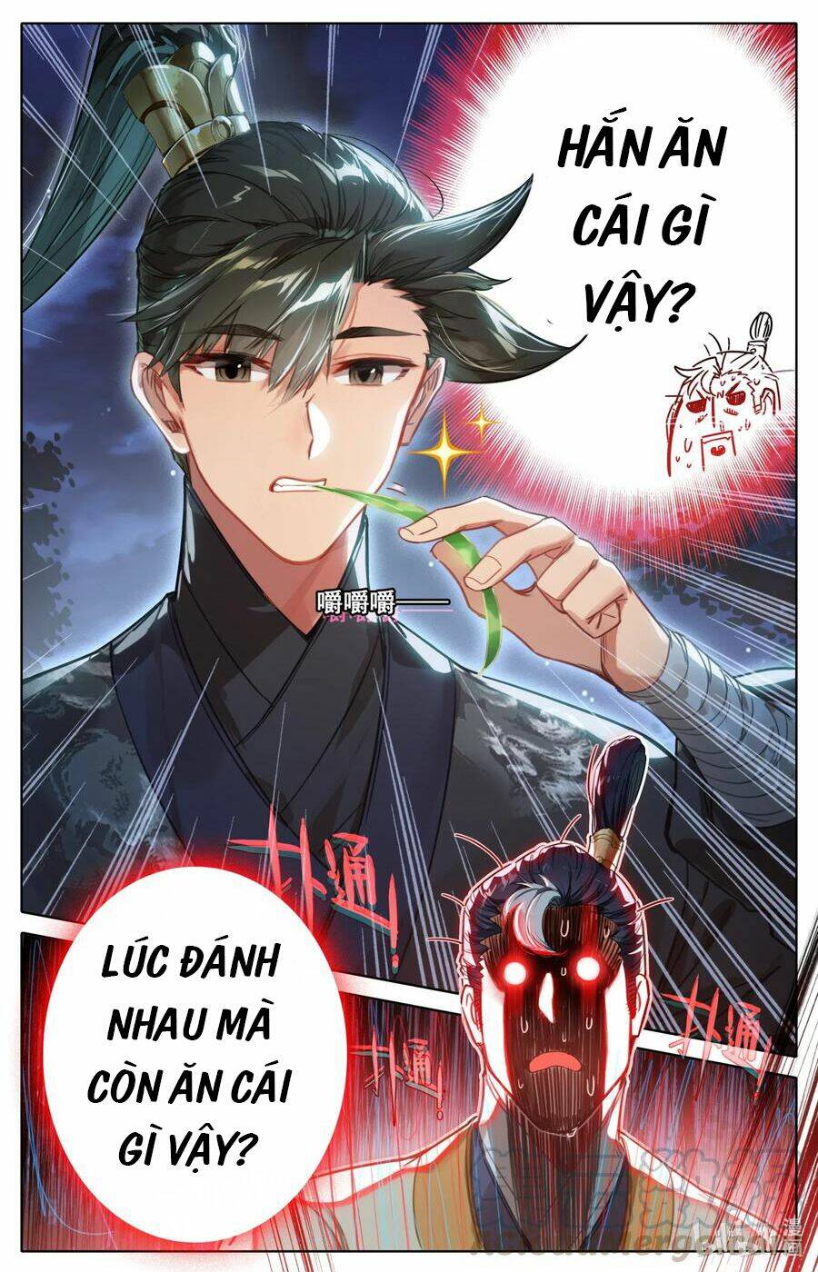 Phàm Nhân Tu Tiên - Chapter 83 - Page 6