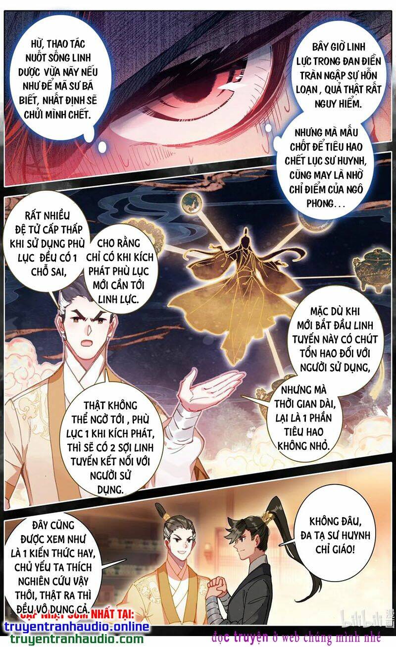 Phàm Nhân Tu Tiên - Chapter 84 - Page 4