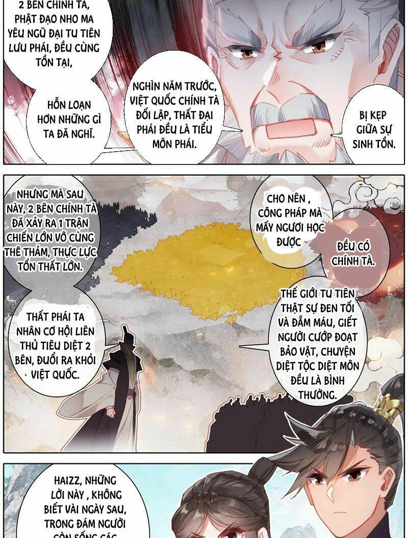 Phàm Nhân Tu Tiên - Chapter 87 - Page 16