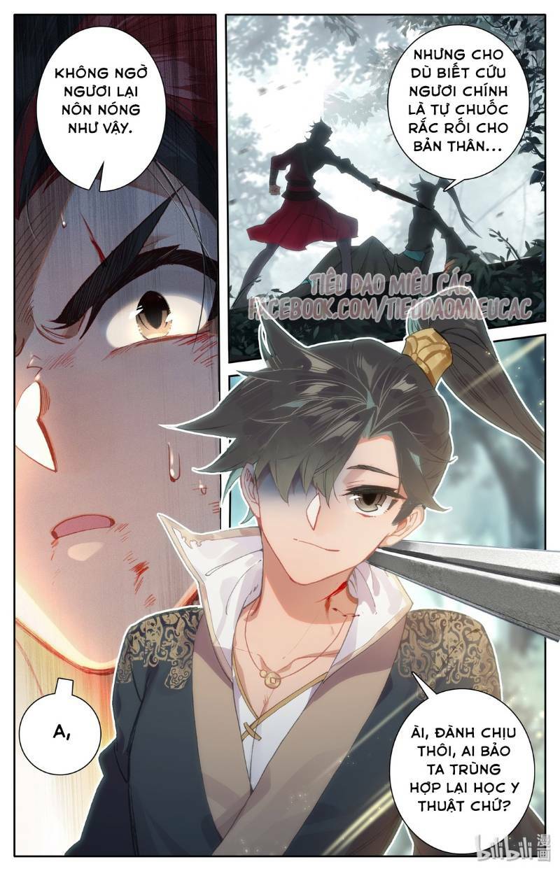 Phàm Nhân Tu Tiên - Chapter 9 - Page 8