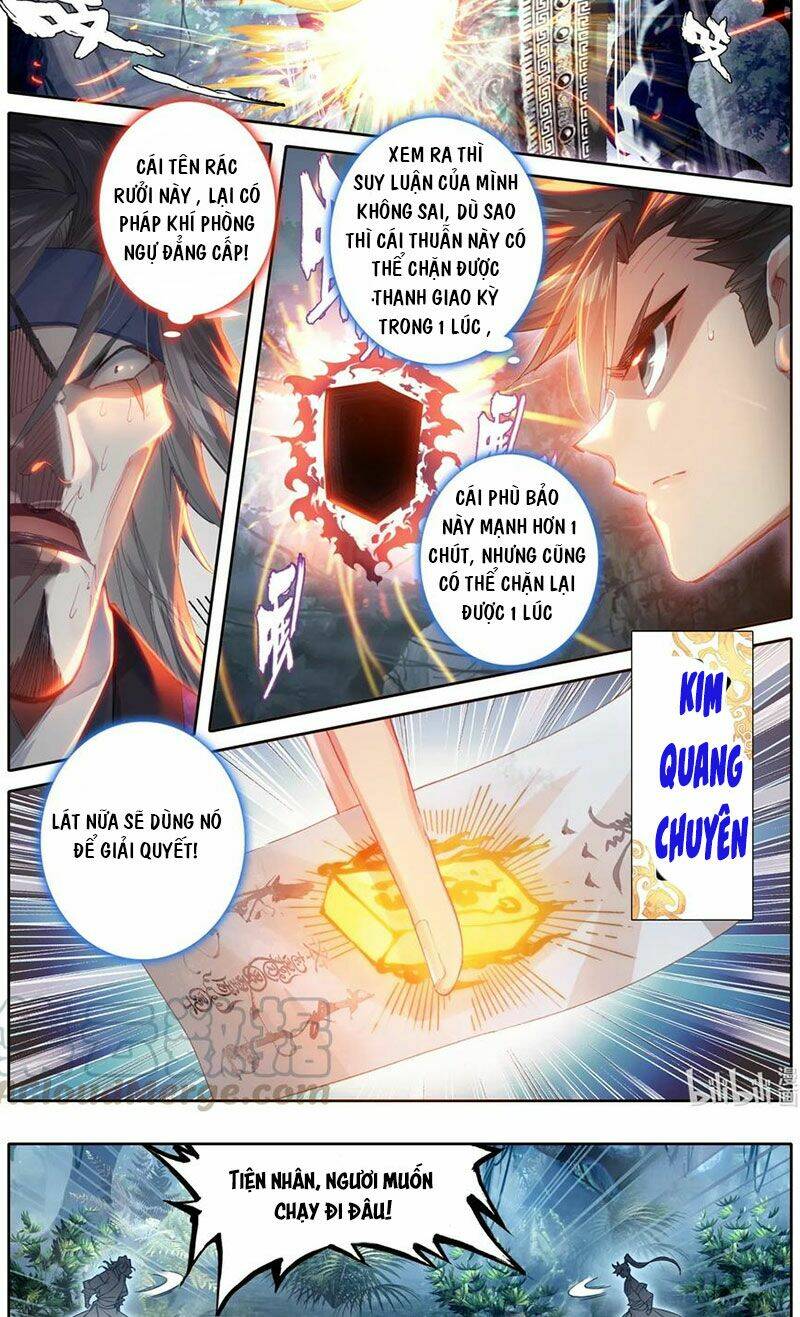 Phàm Nhân Tu Tiên - Chapter 93 - Page 11